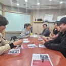 서광석 | 4월 봄여름 지대모임_노동안전에 대해 말하다