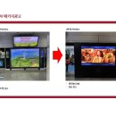 신분당선 정자역 주변 이미지