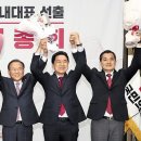 PK 판사 출신 당대표, TK 경찰 출신 원내대표 이미지