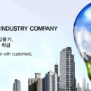 화진환경 이미지