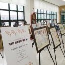 소사본동 행정복지센터 이미지