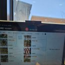 도움터어린이집 이미지