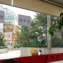 따뜻한밥집 이미지