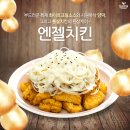 또래오래 수유점 이미지