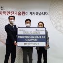 비전경영기술원 이미지