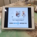 예신 광주점 the premium | 부천 다이어트 예신 부천 the Premium 체험후기