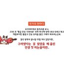 인왕컴퍼니 이미지