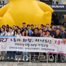 (주)에스알온라인 이미지