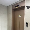 롯데마트 여수점 | 여수 숙소 기대 안 했는데 괜찮았던 후기