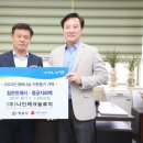 (주)나인테크놀로지 이미지