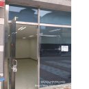 삼영통신센타 이미지
