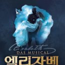 윤정열