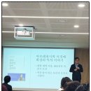 신종호 | AI 시대, 가정에서 다시 시작하는 독서 – 신종호 교수님 강연 후기