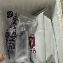 낙곱새 밀키트 첫 입문 점빵아저씨