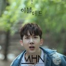 뮤지컬의 밤<지저스 크라이스트 수퍼스타> 이미지