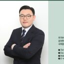 마스터행정사사무소 이미지