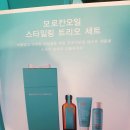 헤어살롱소울