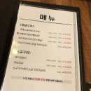 만복갈비 네이버블로그