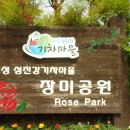 곡성-122 이미지