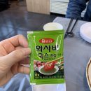 삼척해물 | 해산물이 가득한 삼척 안주 맛집 신내담 아구찜&amp;해물수제비 삼척점 솔직 후기