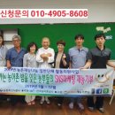 한국표준인증행정사사무소 이미지