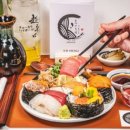 오마카세오사이초밥 이미지