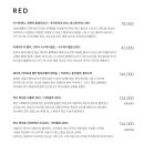 로쏘하우스 이미지