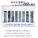 세상에 단 하나뿐인 우리아이 탯줄도장 DIY 나나의 꿈 제작소 내돈내산 후기