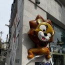 더미쓰리