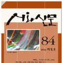 공간'산문' 이미지