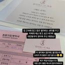 처음을 어디서 시작할지 고민인 분들이 꼭 읽어야 하는 글-광안리 필라테스