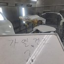 핸들자동차공업사
