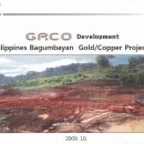 케이아이씨 이미지