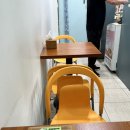 샌토락 이미지