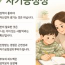 신당인덕1로-5 네이버블로그