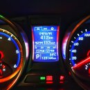 자동차랜드 다운타운 이미지