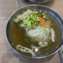 대전 학하동맛집 이가네생면국수 솔직후기