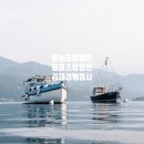 행정사합동사무소 해답 이미지