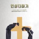 중앙합기도 이미지