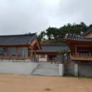 한의마을한의원 이미지