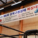 EX  BOXING 이미지