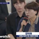 부부카부분정비