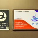 대성관호텔 이미지