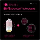 소중한나의원 이미지