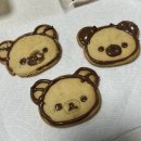 씨유 개봉남부점 | 11월