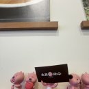 소표국수 월촌역점