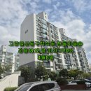 흰돌공인중개사사무소 이미지