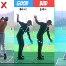 제이원골프클럽 이미지
