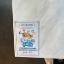 미태리 보라매점 | [보라매병원역] 보라매공원 맛집 고르곤졸라가 맛있는 ‘미태리’ 솔직후기