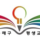 밸런스 바디디자인 이미지